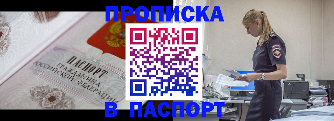 форма 3 в Кемерово